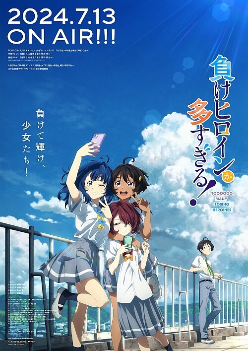 "McCain" Episode 1. Anna Yanami is rejected by her childhood friend - Manga Where Mc Is Rejected By Childhood Friend